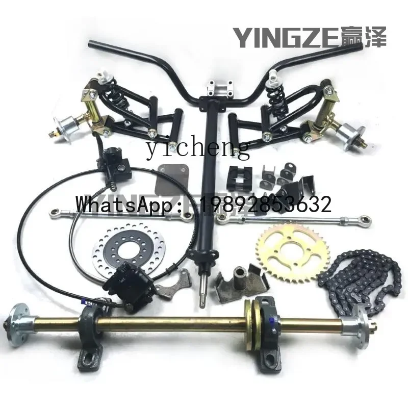 AB  modified four-wheel kart electric motorcycle accessories front suspension rocker arm handlebar steering rear ae light tire
