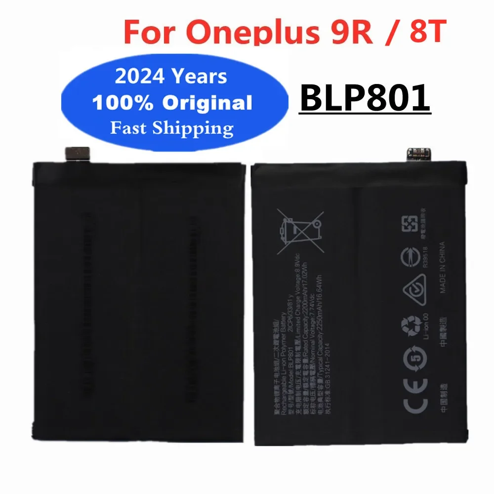 

2024 год, BLP801, оригинальная сменная батарея для OPPO OnePlus 8T 9R 8T KB2003 KB2005 LE2101, Высококачественная батарея для телефона