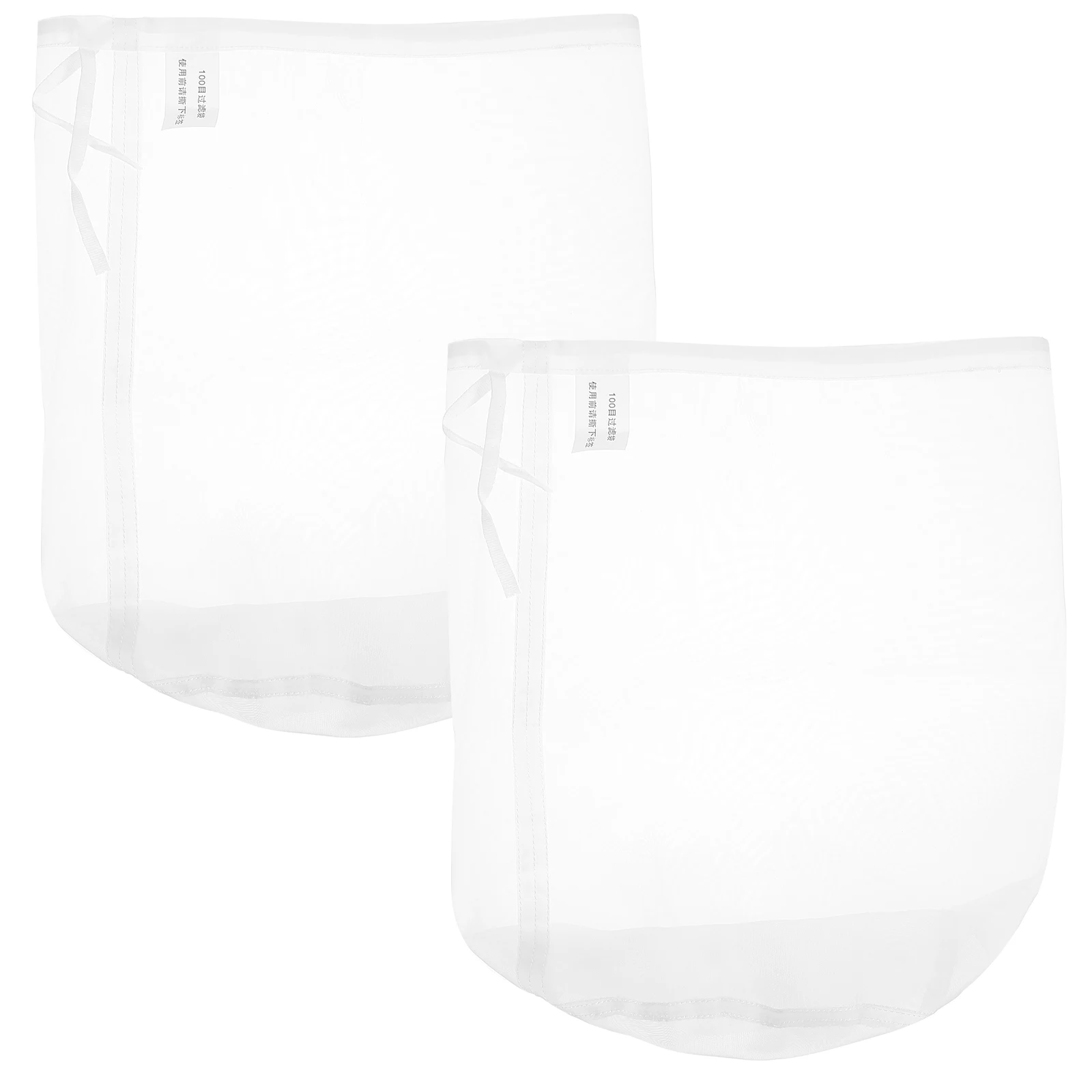 

2Pcs Filter Bag for Kitchen Nut Milk Strainer Coffee Syrups Mesh Brew Soybean Reusable Drawstring Bag Sifter