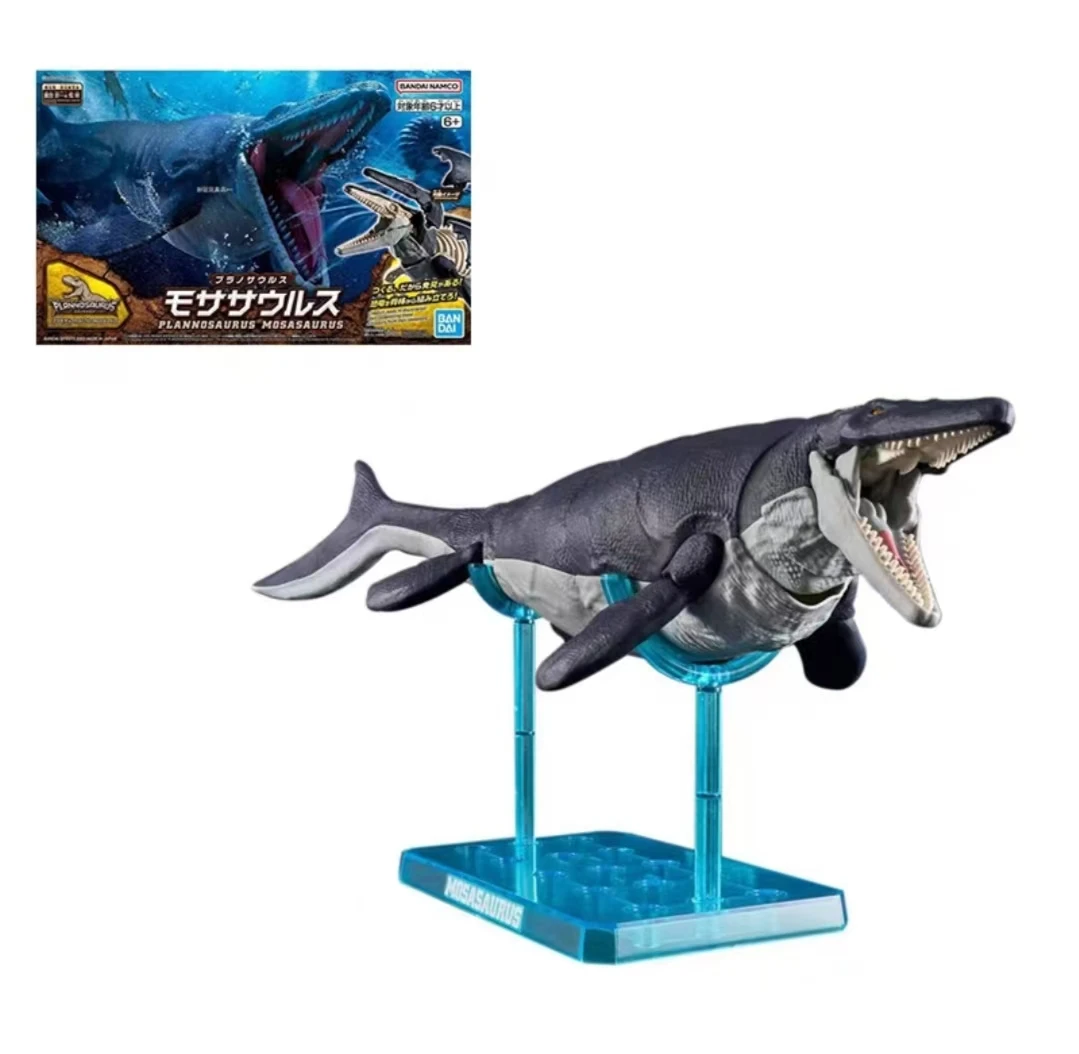 

In Stock Bandai Original Figure Dinosaur LANNOSAURUS Mosasaurus Action Figure Toys for Kids Gift Collectible Model