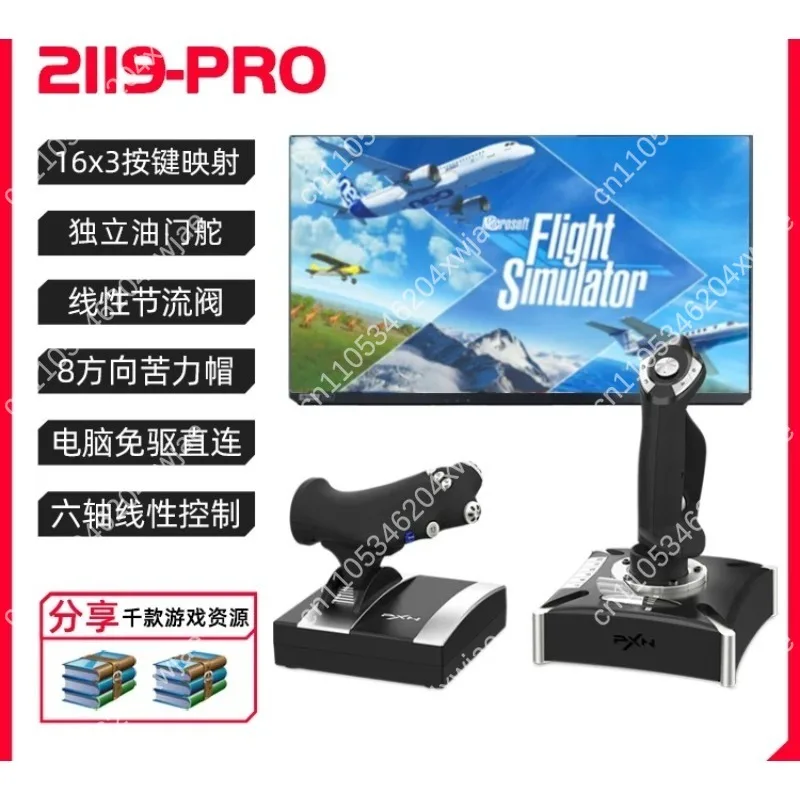 Flight Simulator Joystick, USB PC Flight Stick Controller with Throttle, Programmable Gamepad for X-Plane Flight Games Set