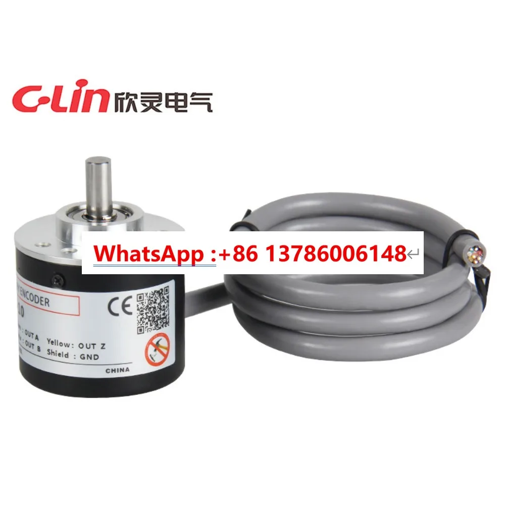 Xinling Incremental…