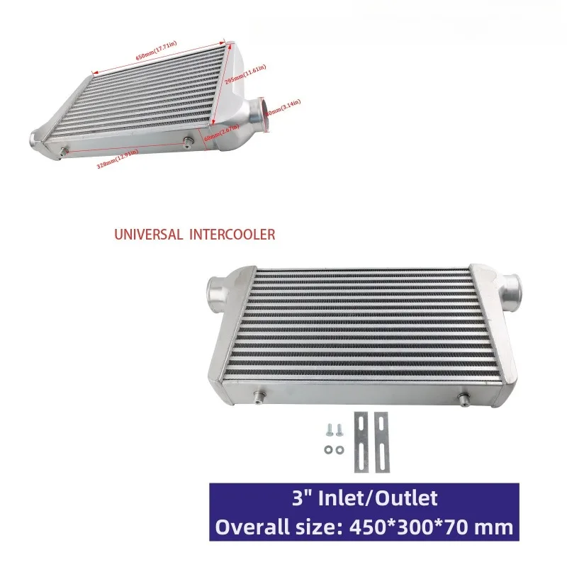 Full Size Performance Intercooler 25