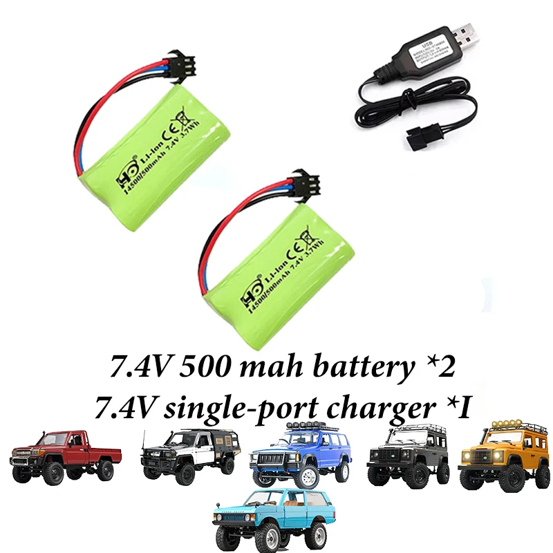

Популярный MN82 MN82PRO MN82S MN78 MN128 MN99S MN168 Автомобиль с дистанционным управлением 7,4 В 500 мАч 2S Детали литиевой батареи