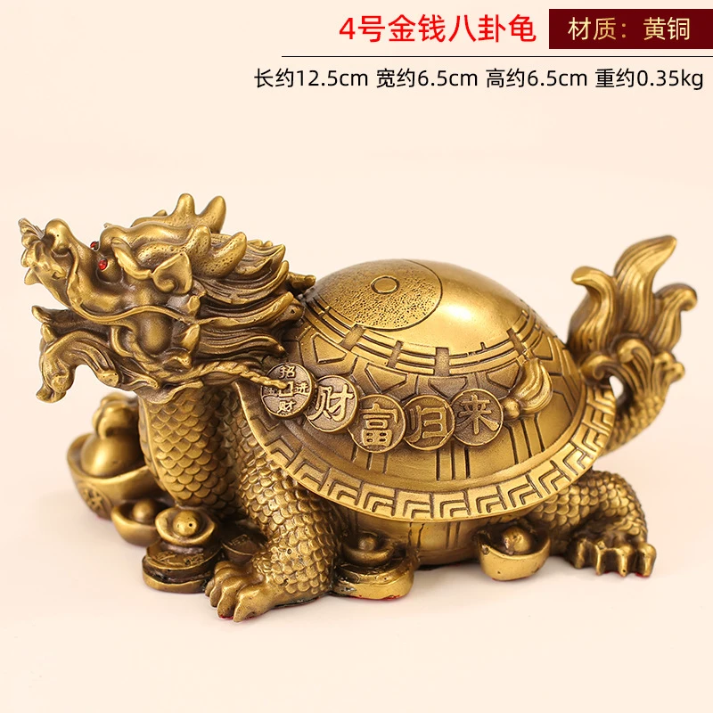 Factory Wholesale Money Bagua Brass-Colored Dragon Turtle Ornaments And Crafts For Living Room, Shop, Office Decoration A