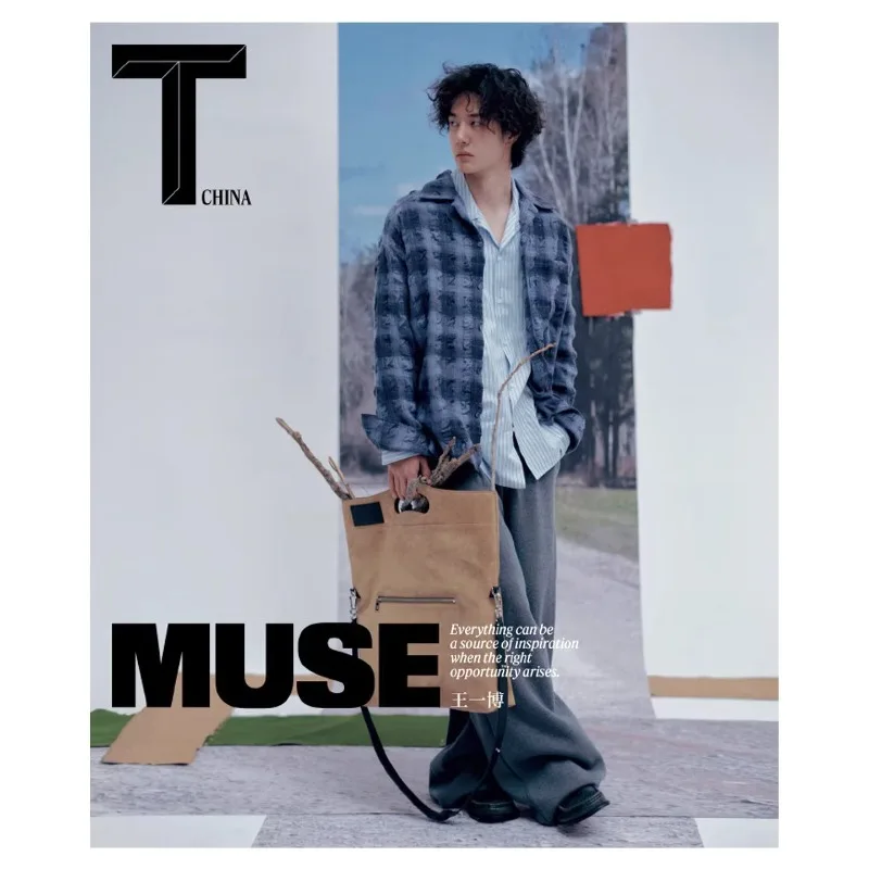 왕이보 매거진 2025년 12월 신간 포토북 저널 및 잡지 중국어판