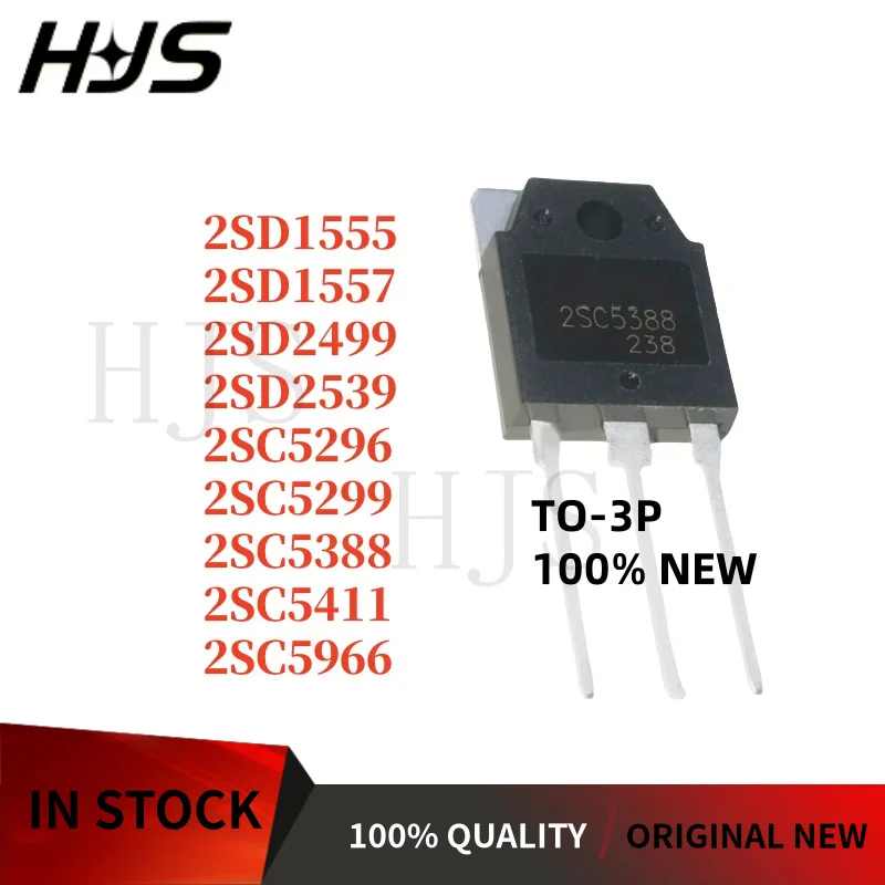 5PCS 100% NEW2SC5296 C5296 2SC5299 C5299 2SC5411 C5411 2SC5388 C5388 2SD2499 D2499 2SC5966 C5966 D1555 D1557 2SD2539 D2539 TO-3P