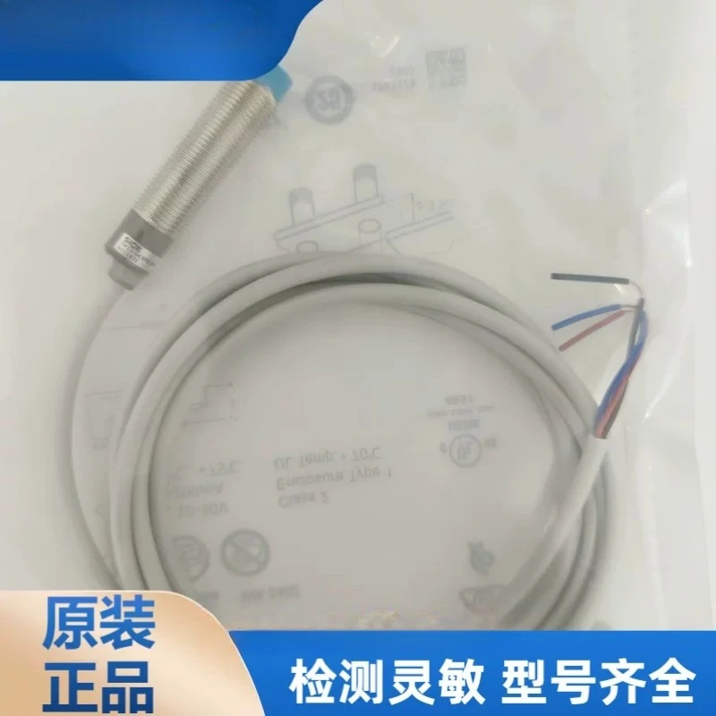 Genuine IM12-04NPS-ZW1 IME12-04NNS-ZW1 proximity switch sensor