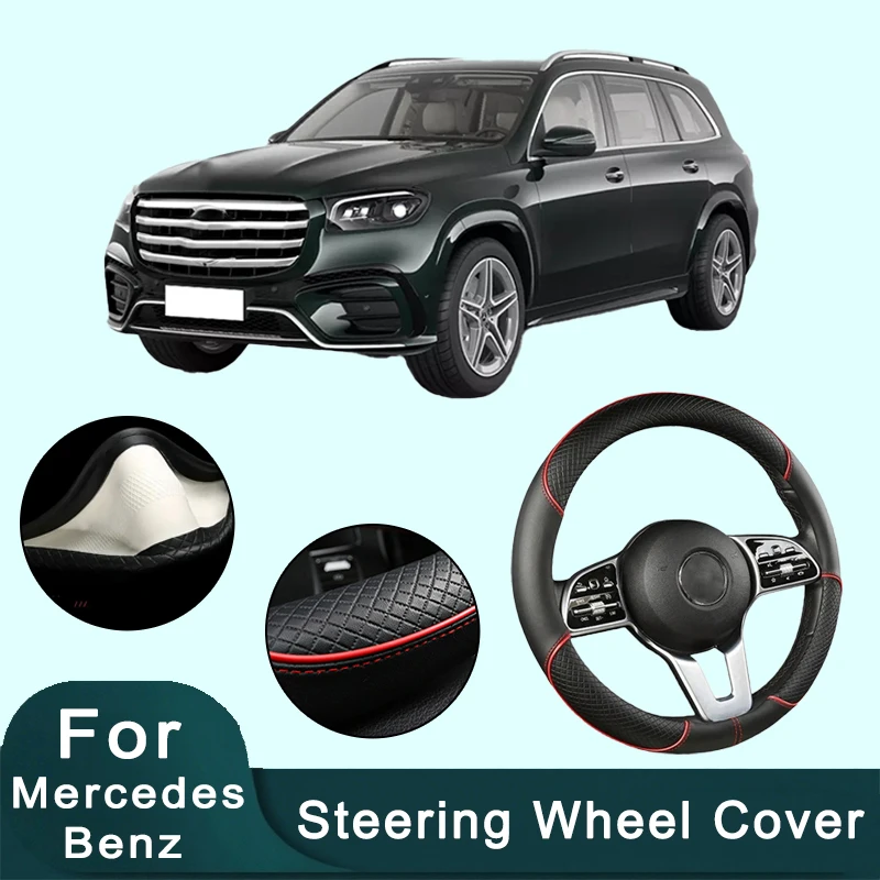 

For Mercedes-Benz Series 38cm Car Leather Steering Wheel Cover- Anti-Slip, Wear-Resistant, All-Season, Universal | Cubre Volante