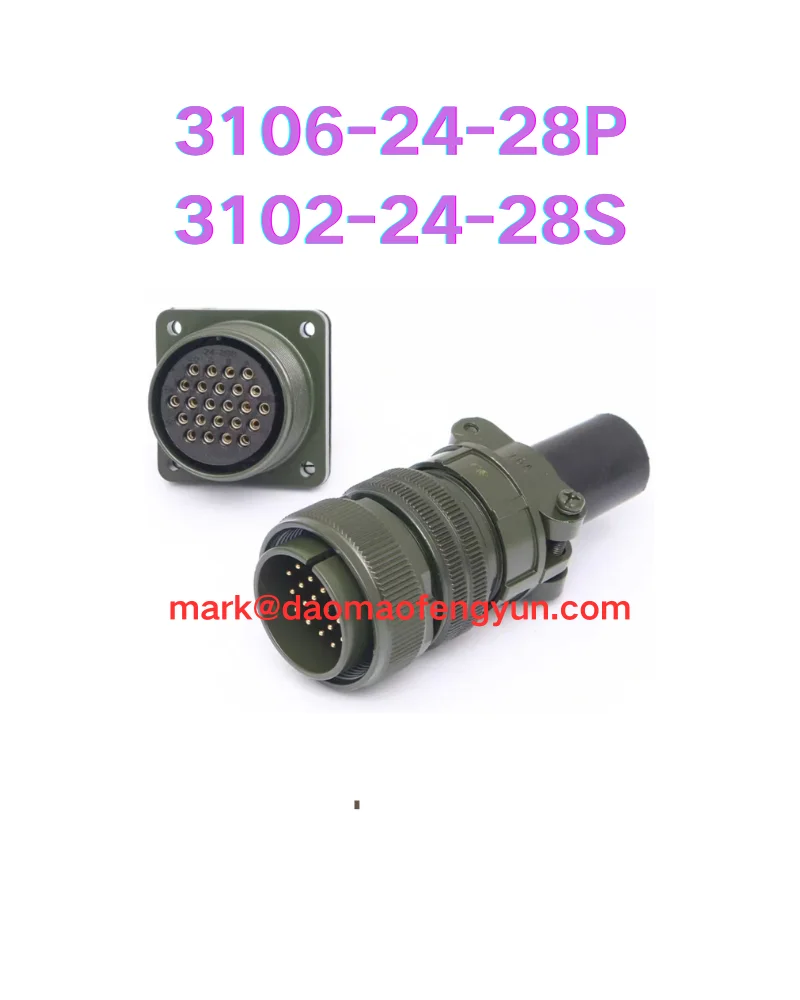 

Новый водонепроницаемый авиационный разъем (штекер/розетка) 3106-24-28P 3102-24-28S с 24 контактами