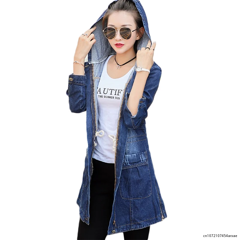 

2023 Autumn Hooded Denim Jacket Women Korean Loose Long Jeans Jackets Women's Zipper Windbreaker Outwear Female Basic Coat