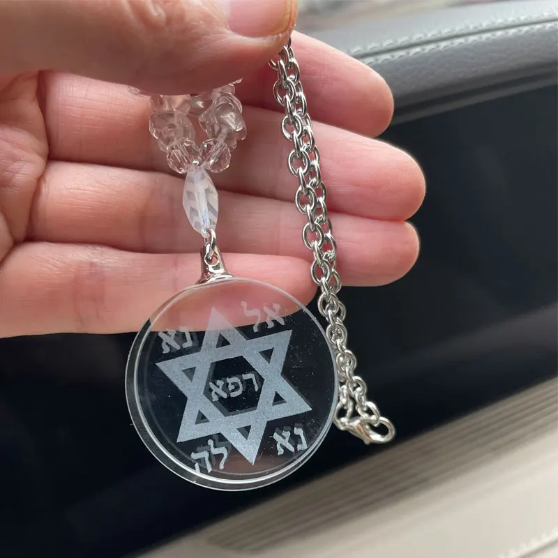 Kabbalah jewish healing hebrew blessing Amulet car hanging car pendant