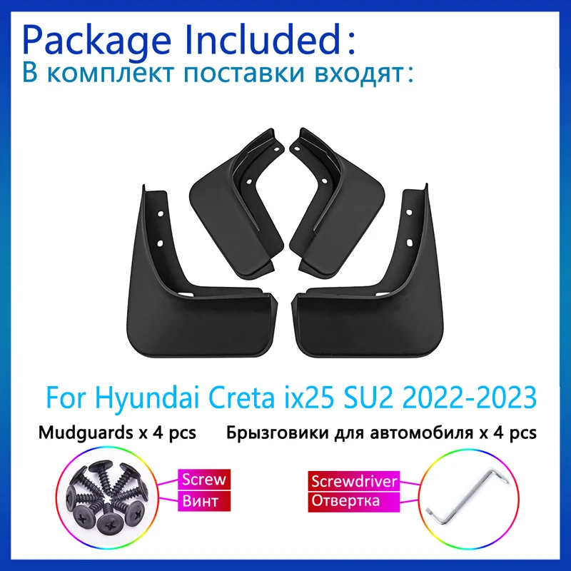 For Hyundai Creta ix25 MK2 SU2 2022 2023 Front Rear Mudguards Wheel Protector Splash Guards Car-styling Fender Upgrade MudFlaps