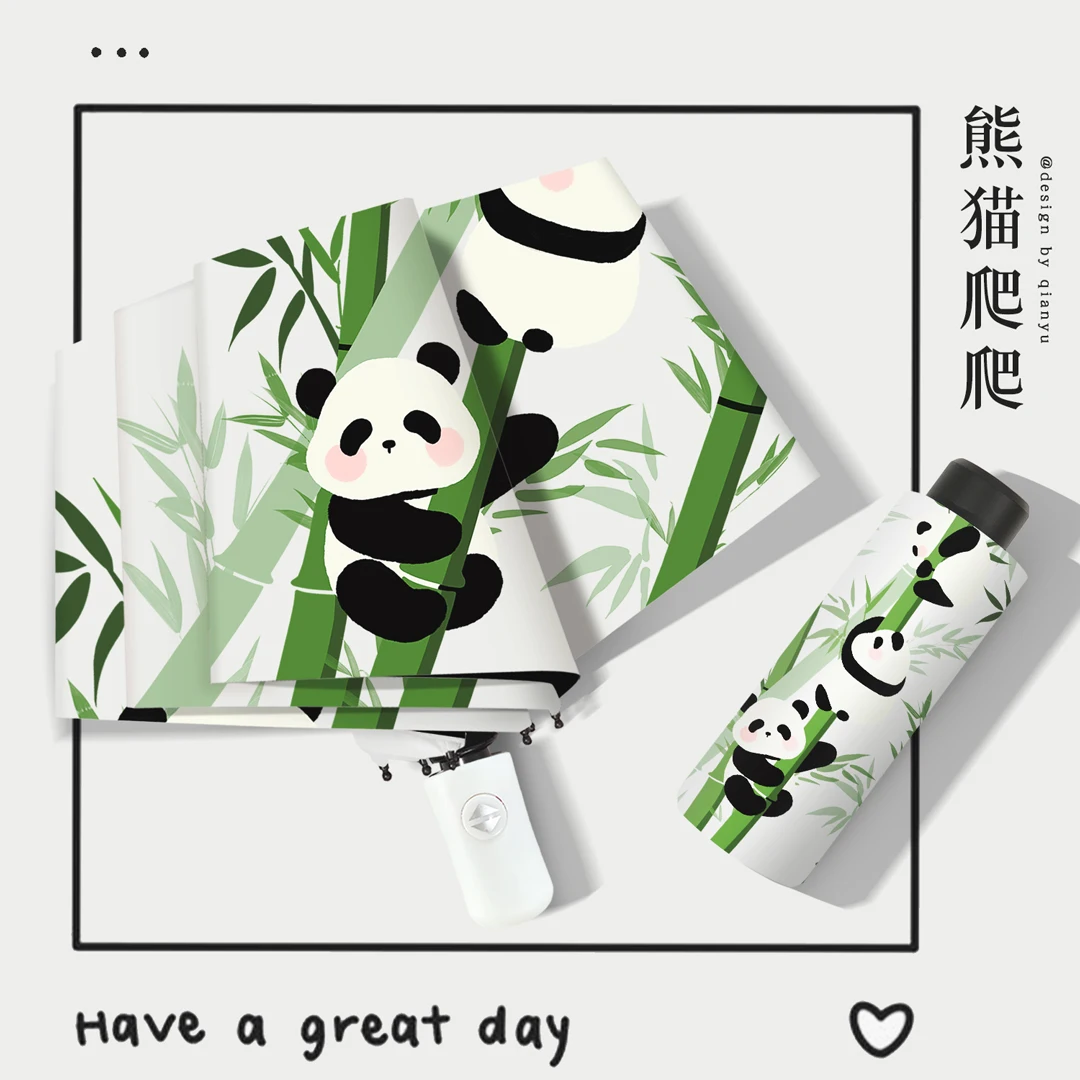 

Bear automatic small fresh portable folding sun umbrella