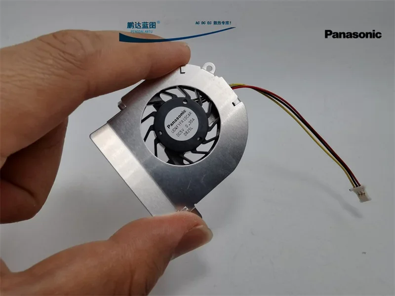 pa Panasonic UDQFYFR10CAR Laptop Turbine Blower 5V 0.3A Mini Cooling Fan