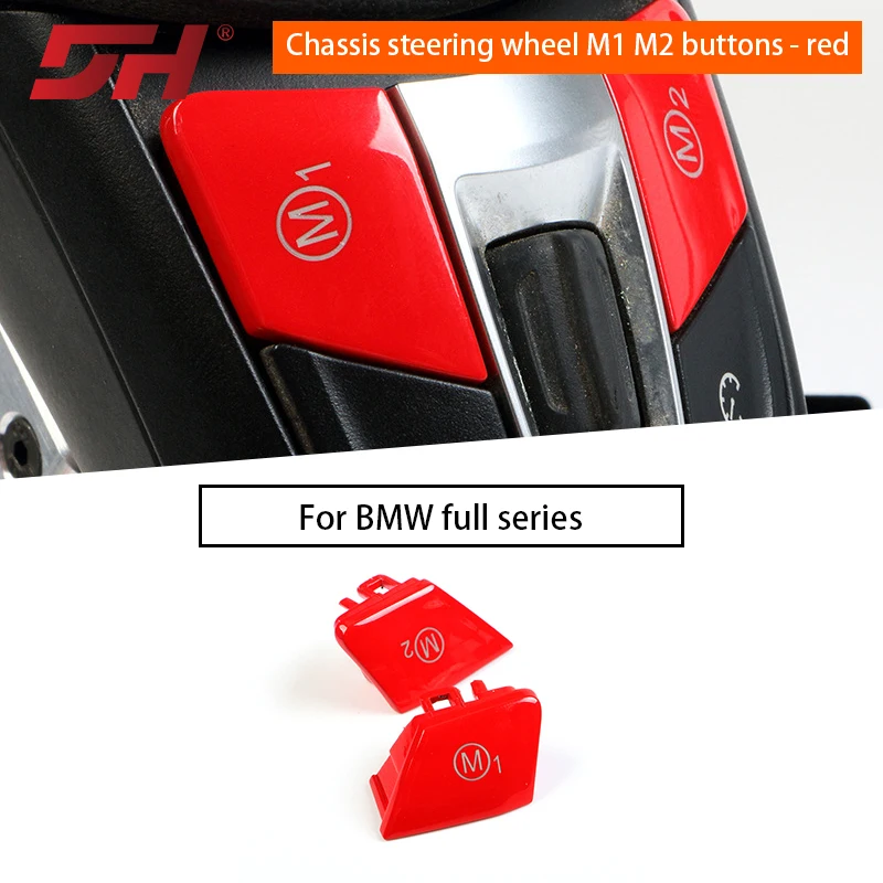 For BMW F chassis steering wheel M1 M2 buttons - red