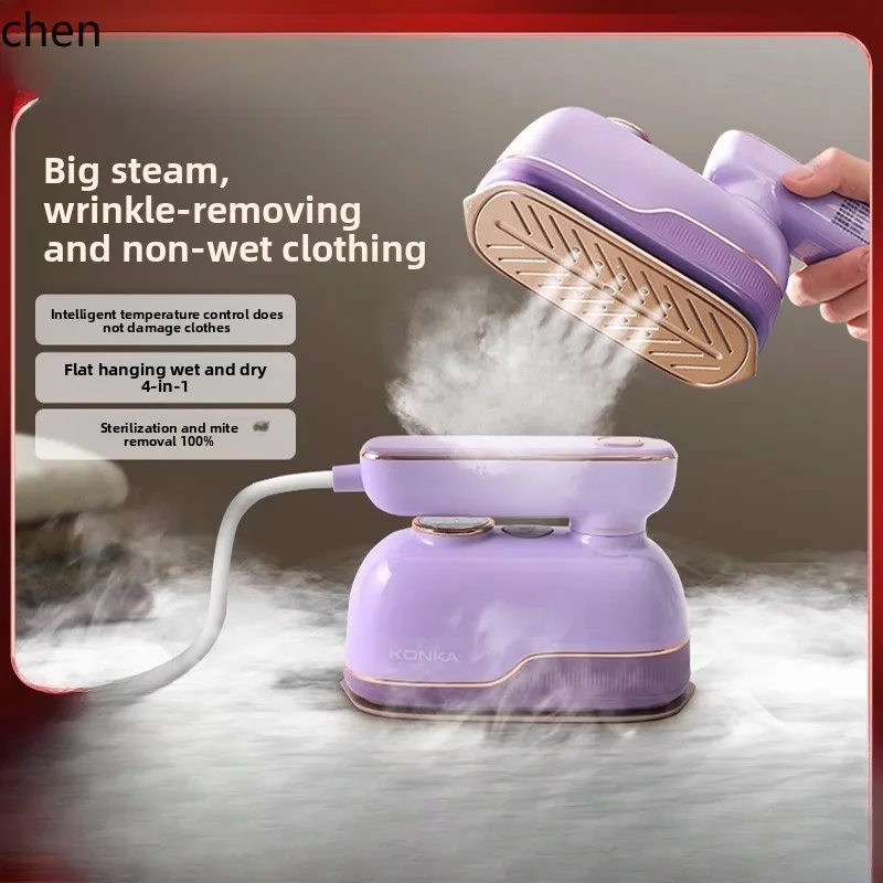 Garment Steamers