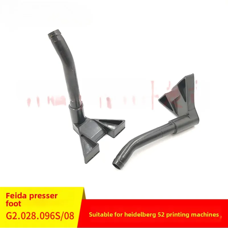 

2 pcs for Heidelberg SM52 PM52 Feida pressor G2.028.096S/08
