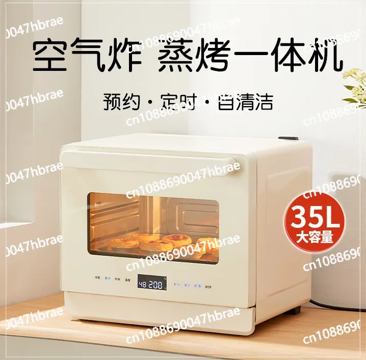 Multi Functional Oven Desktop Large Capacity Air Fryer Multifunctional Oven