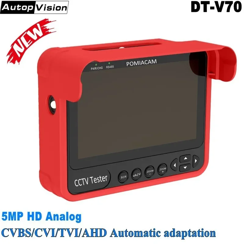 V70 CCTV Tester 4.3” Wrist tester monitor 5MP HD Analog support CVBS/CVI/TVI/AHD Automatic adaptation