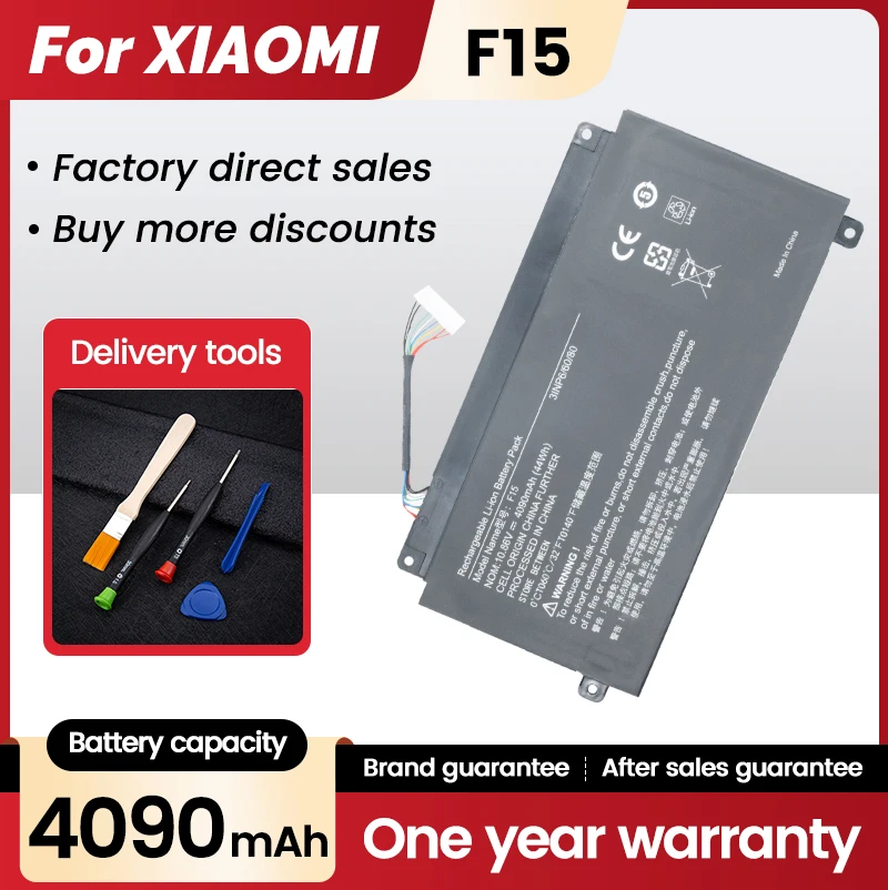 

F15 для LG 15U370/F15/40064155 аккумулятор для ноутбука 44 Втч для Maibenben для Xiaomai 5 1510-20Y8000/5A/5X/5S 5pro аккумулятор