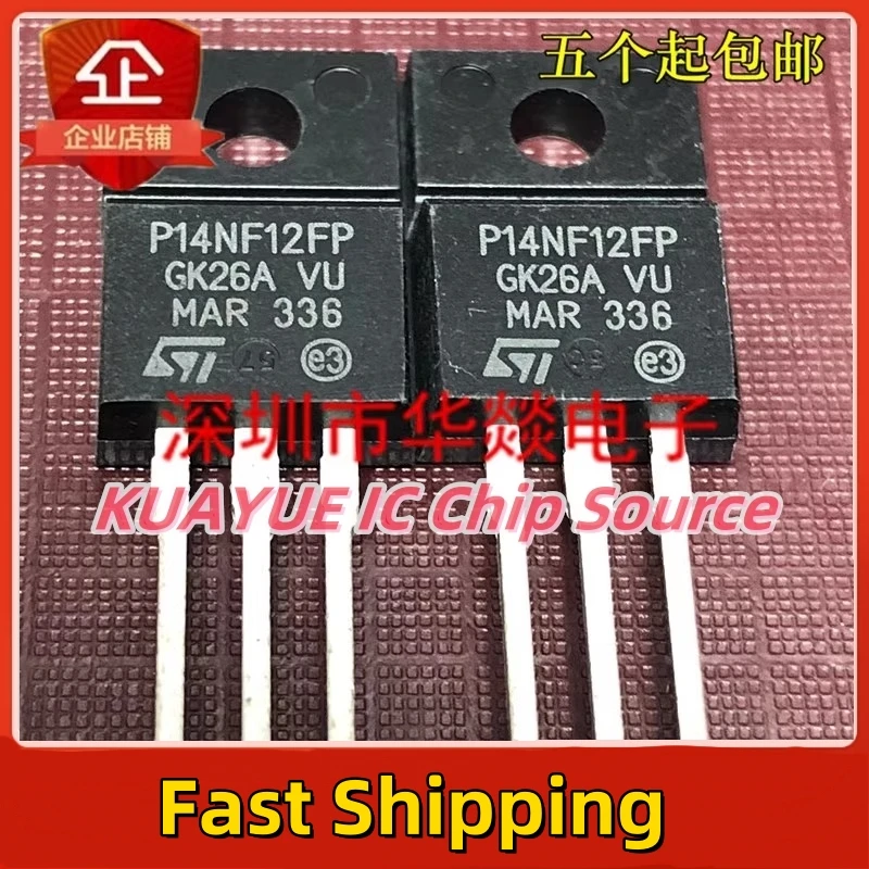 10PCS-30PCS  P14NF12FP  STP14NF12FP   TO-220F 120V 14A  Fast Shipping Quality Guarantee