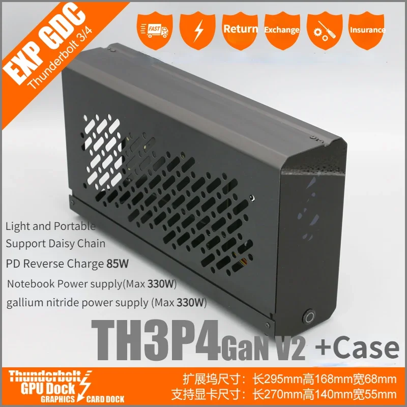 

TH3P4 GaN V2 Thunderbolt 3/4 USB4 Видеокарта Графический процессор Док-станция для ноутбука TB3 TB4 Док-станция для видеокарты для ноутбука Портативный игровой ПК