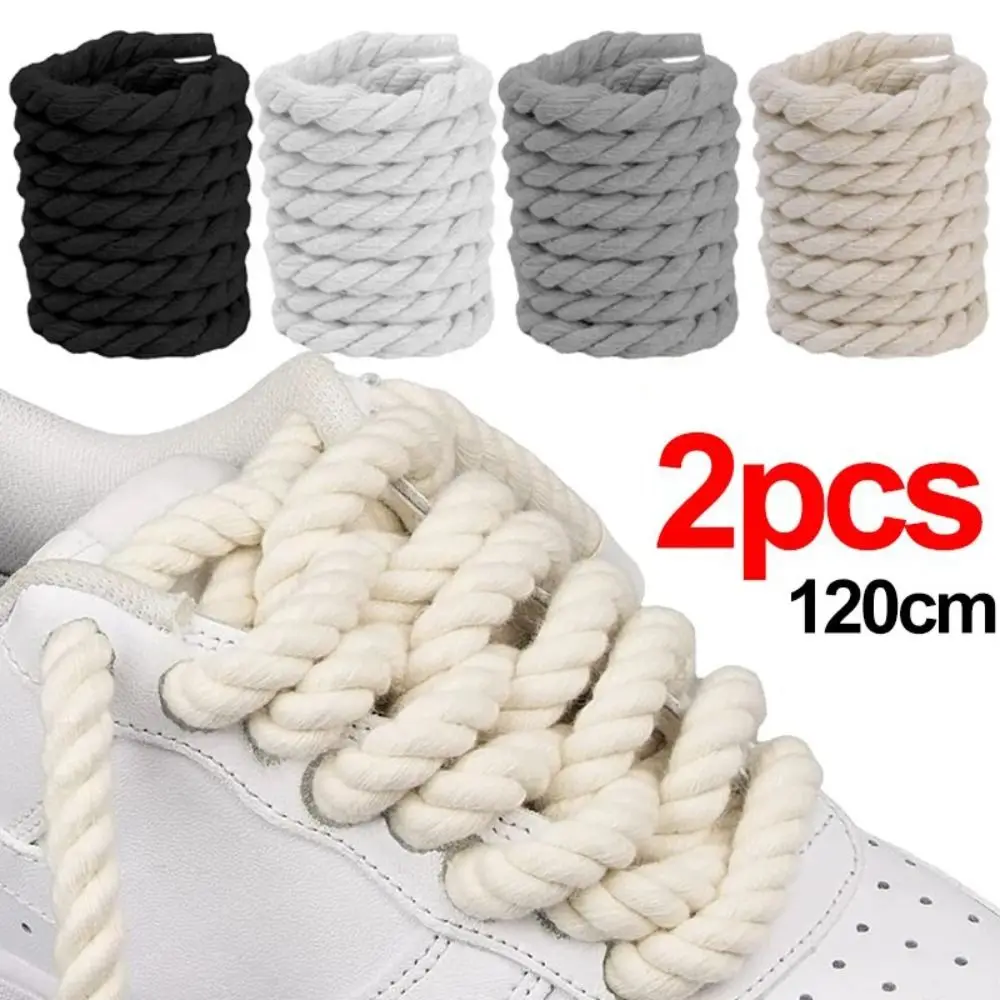 2PCS Round Thick Rope Laces Polyester Cotton High Quality Solid Color Laces 0.8cm120cm Width 10Colors Bold Shoelaces