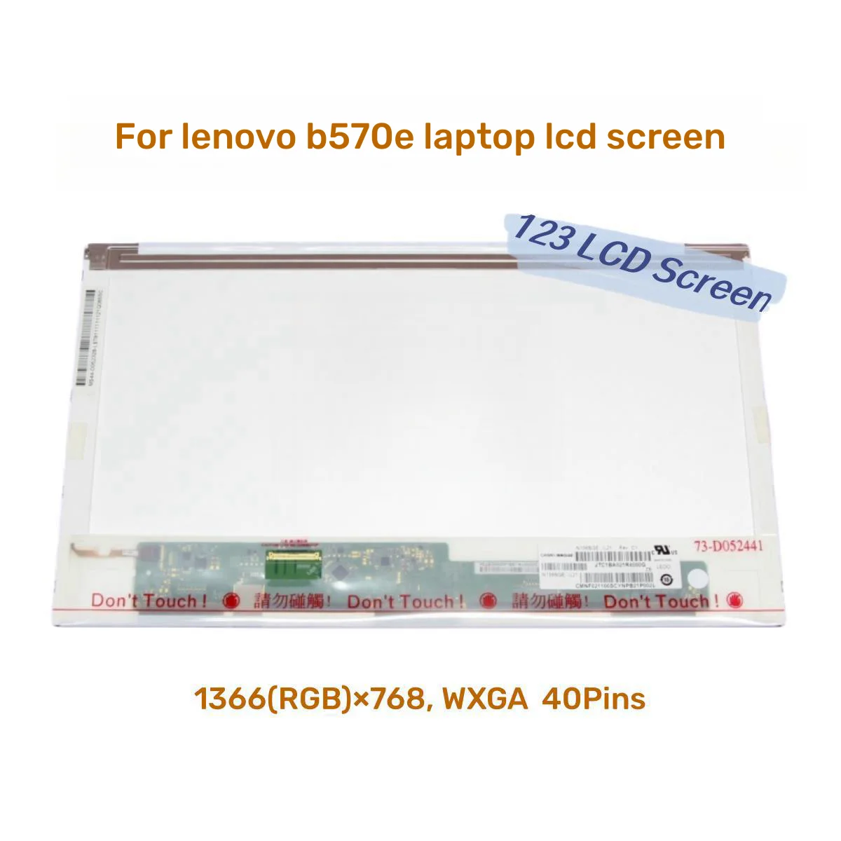 

ЖК-матрица 15,6 дюйма для ноутбука lenovo b570e, ЖК-экран 1366*768