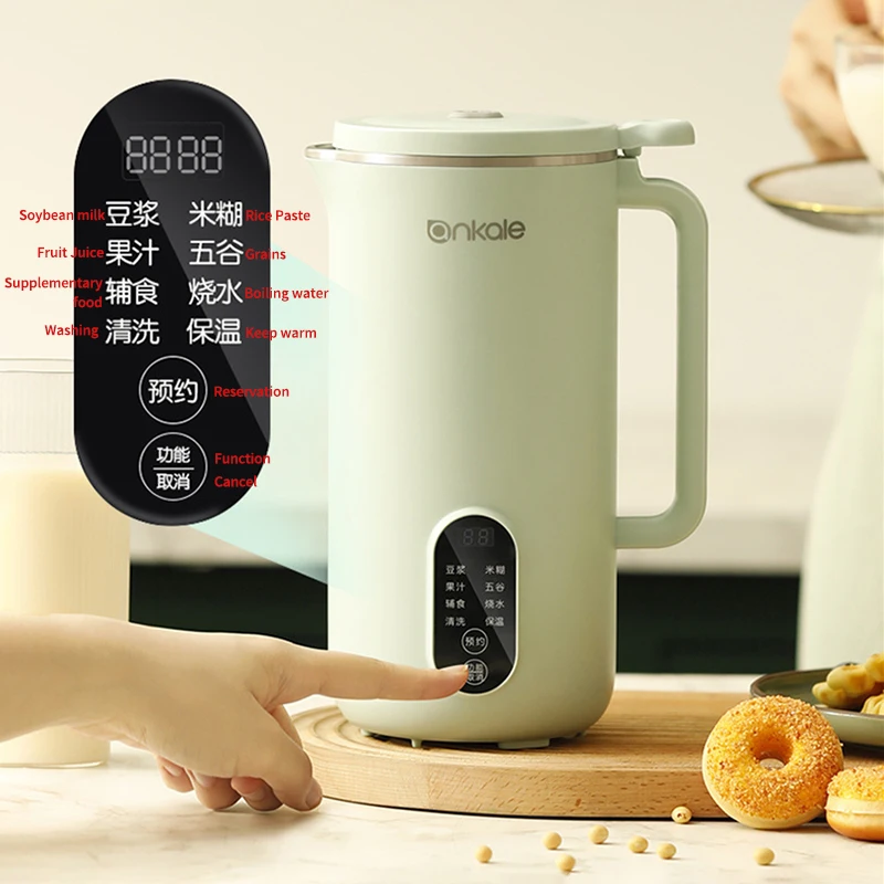 Soymilk Maker Electric Juicer Blender Smart Multifunction Breakfast Supplement Machine Rice Paste Wall Breaking Home Appliances