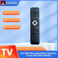 YKF309-001 242254990467 For Philips TV Remote Control YKF309-001 42PFL3207H 47PFL4307 47PFL4307H 32PFL5507T 40PFL5007T