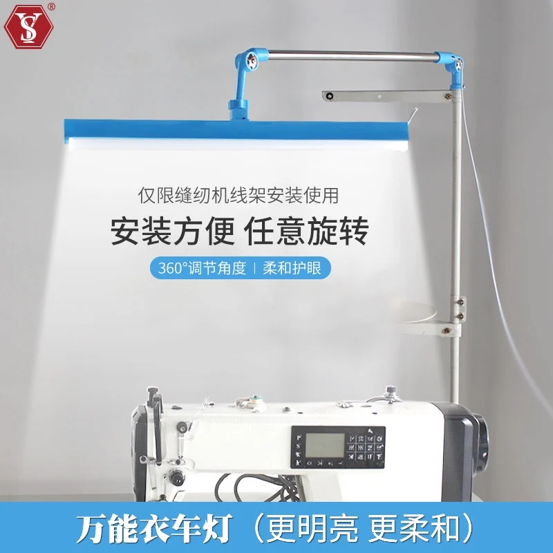 yZ[zV~VƖƓߗiH Led ⏕CgC[t[Cgڂ̕ی색v~V