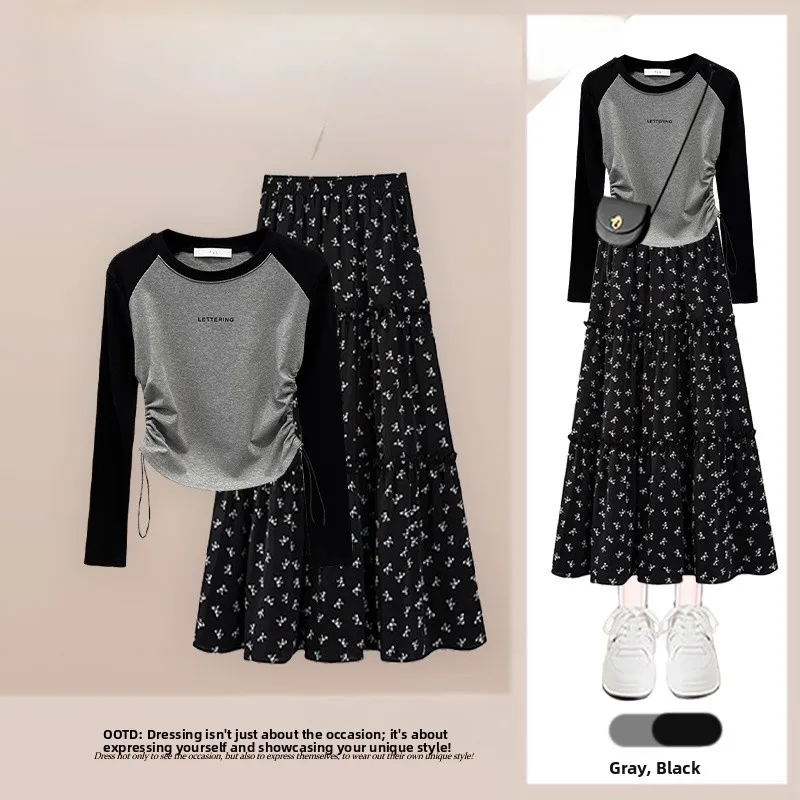 

Fashionable Color Block Long Sleeve T-Shirt And High Waist Floral Skirt Set Women's Casual Style Autumn Collection 2026