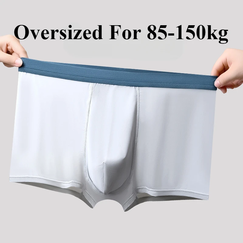 150kg 9XL Oversize Men's Underwear Ice Silk Seemless Boxershorts Ultrathin Underpanties Summer Plus Size Antibacterial Panties