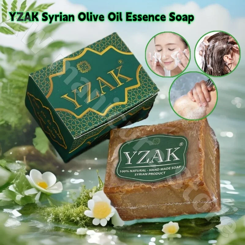 YZAK Three-year Ancient Soap Laurel Oil Olive Oil Natural Handmade Soap Washing Hair Bath Cleansing and Nourishing 185g