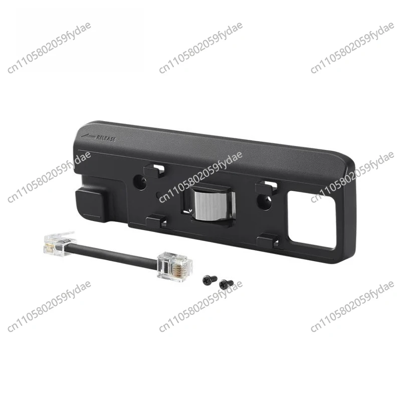 MBA-4 Panel Bracket, IC-2730 Original Host Panel Bracket, Only Bracket Without Host