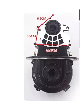 

Integrated gear shift with 18 teeth package and gear shift line