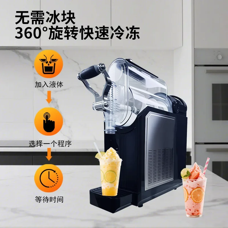 Touch Snow Melter, Commercial Slush Machine, Stainless Steel Double Cylinder Juicer Beverage Machine Slush