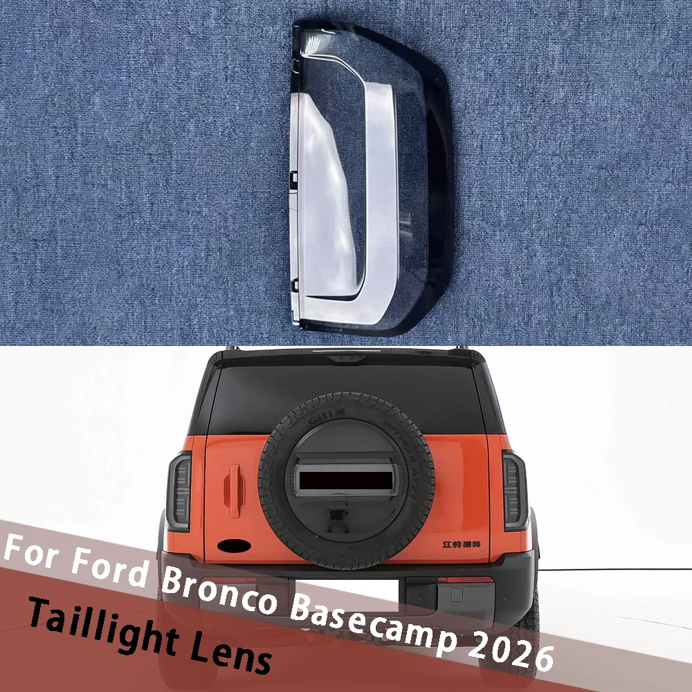 

For Ford Bronco Basecamp 2026 Taillamp Housing Light Replace Tail Lamp Cover Taillight Shell Rear Brake Lights Mask Plexiglass
