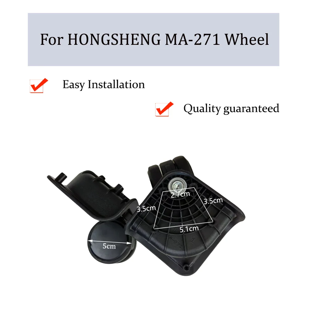 

For HONGSHENG MA-271 Universal Wheel Replacement Trolley Case Luggage Pulley Silent Smooth Shock Absorbing Durable Caster Wheel