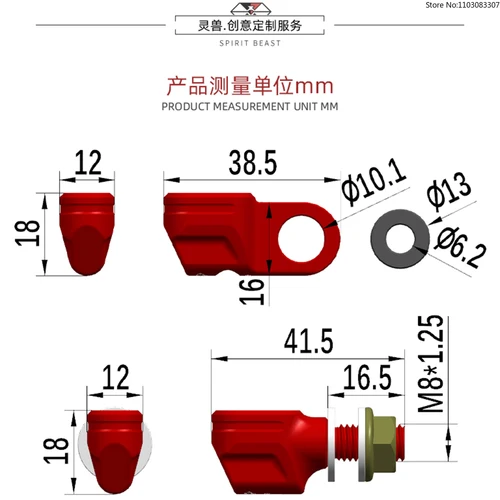 Imagen 2 del producto SPIRIT BEAST-Mini señal de giro LED para coche eléctrico, 12V, Universal, alto brillo, luz direccional delantera y trasera para motocicleta