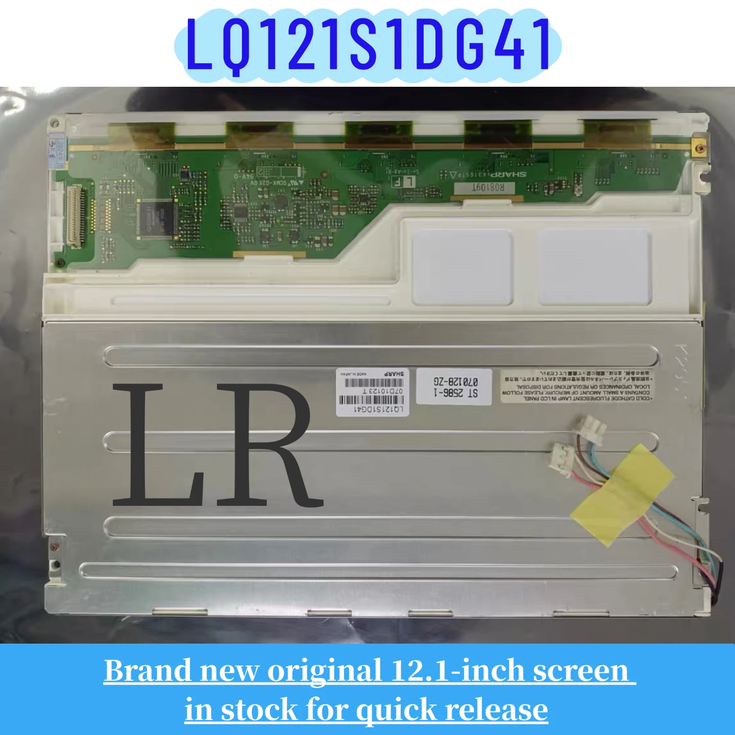 lq121s1dg41-lq121s1dg42-brand-new-original-121-inch-lcd-display-screen