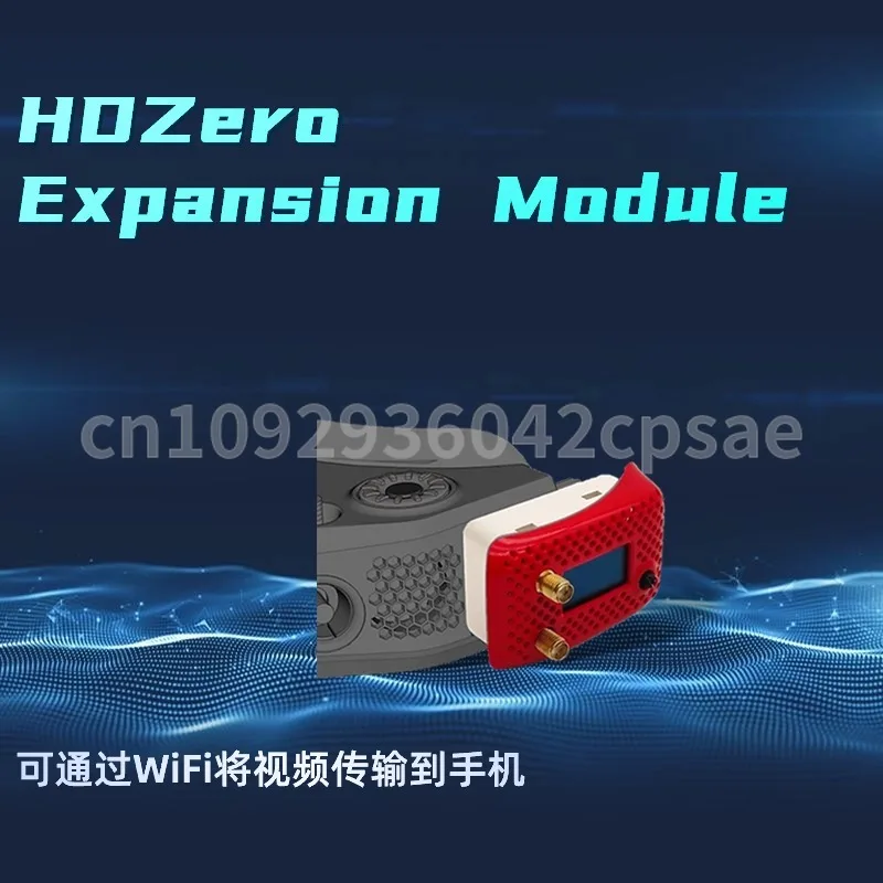 

Модуль аналогового передачи окуляров HDZero FPV V2 (с WIFI)