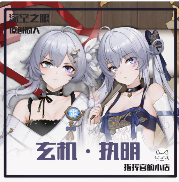 

Сексуальная наволочка с рисунком Dakimakura, обнимающая тело, японская наволочка, подушка, постельные принадлежности, подарки, новинка ZHG