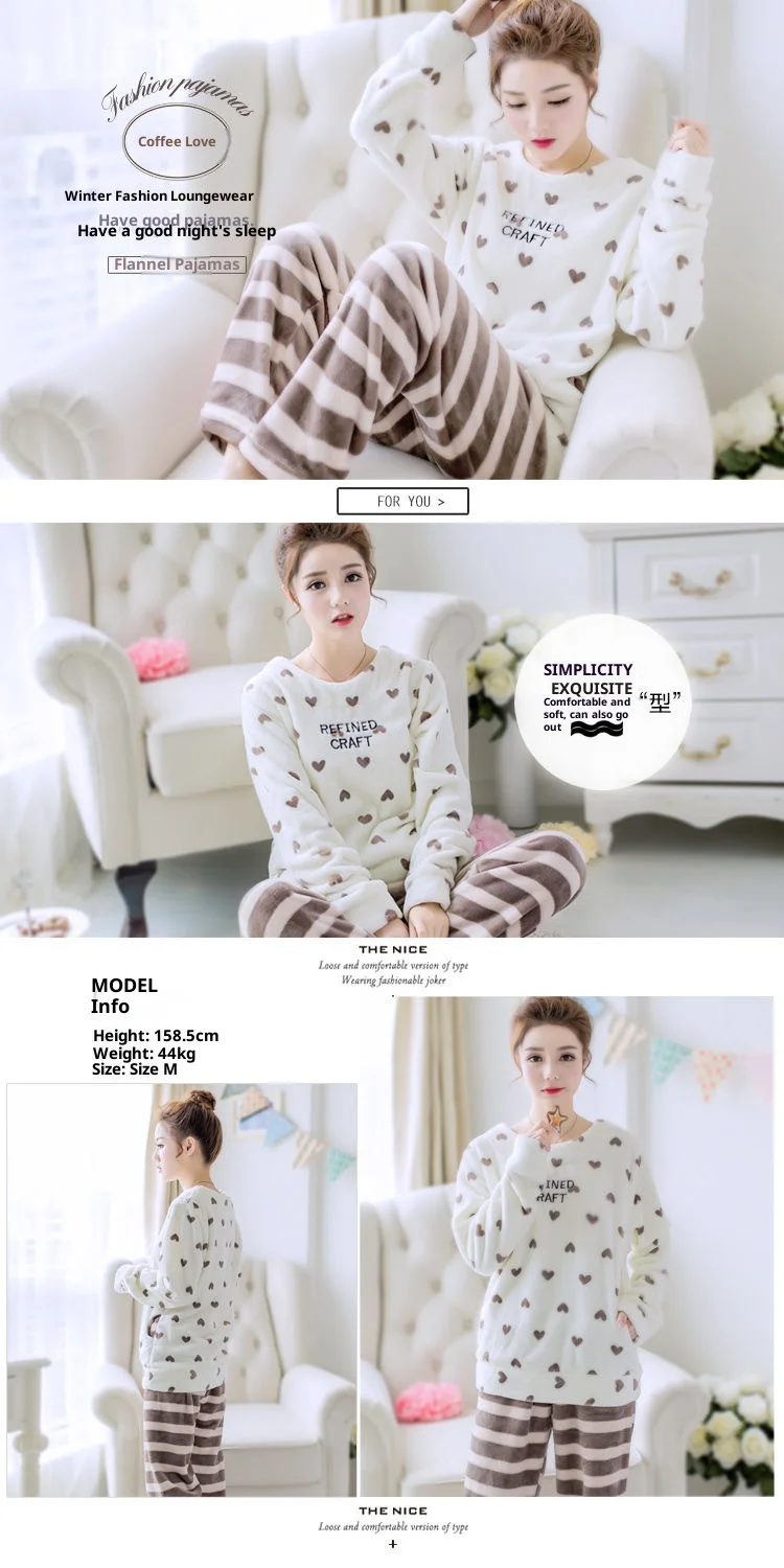 Verdickte warme Flanell Herbst und Winter Pyjamas Loungewear weibliche süße Cartoon Nachtwäsche Homewear Korallen Samt Nachtwäsche – Detail 5