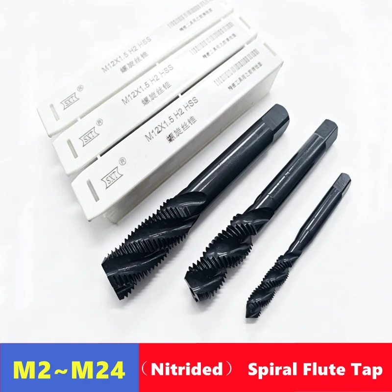 Nitrided HSS Spiral Flute Tap M2-M24, Used for stainless steel, copper, and iron internal thread tapping tools in machine tools
