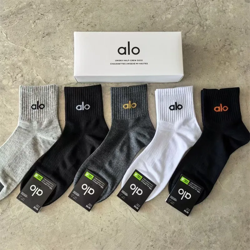 New ALO Boxed Socks, Medium Calf Cotton Socks, Breathable Casual Sports Socks, All-Season Unisex Socks