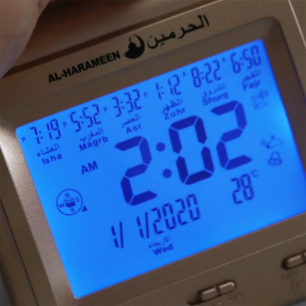 Reloj de mesa musulmán multiusos, fácil configuración, calendario Hijir, reloj Digital automático con pantalla de temperatura de