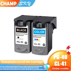 Quality inkjet Cartridge For PG-40 CL-41 PG40 CL41 , For Canon iP1200 iP1300 iP1600 iP1700 iP1800 FAX-JX500 etc