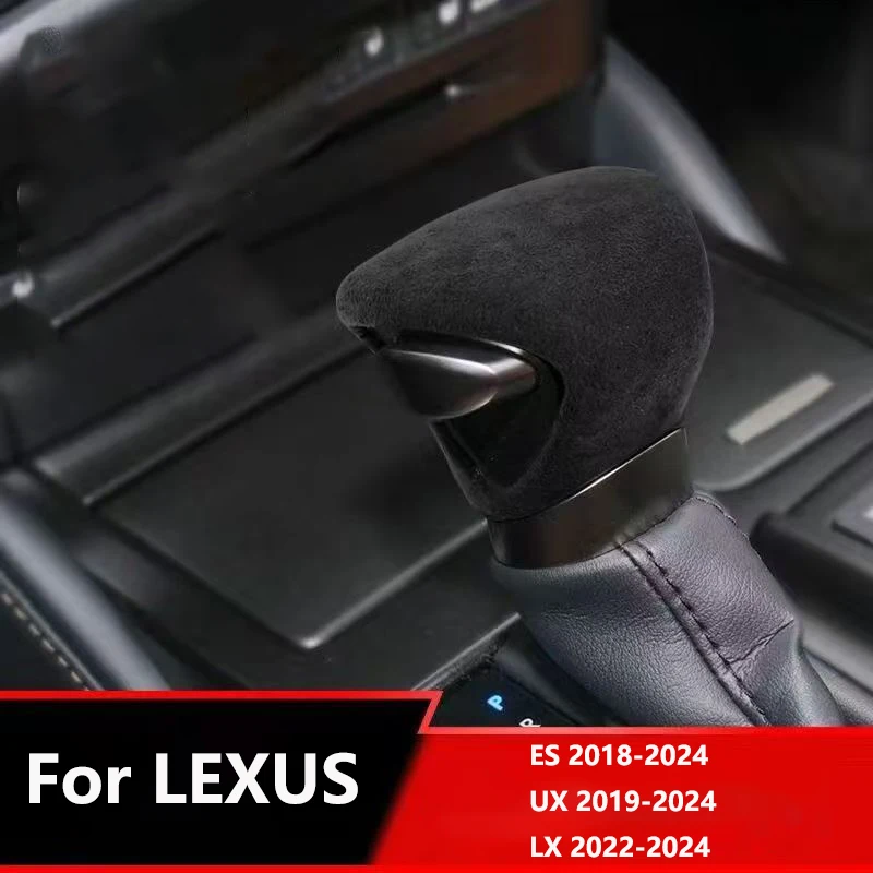 

Gear Shift Knob Cover Protective Shell Trim For Lexus ES 2018-2024 UX 2019-2024 LX 2022-2024 Car Interiors Supplies Parts